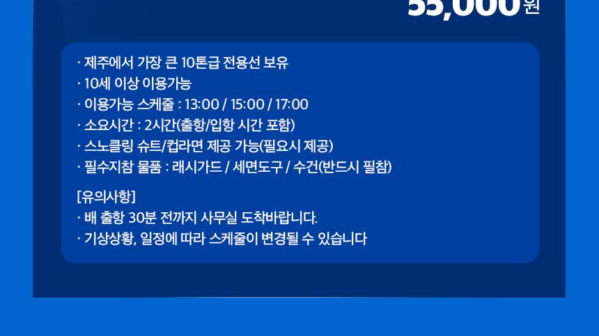 상품 상세 이미지 4
