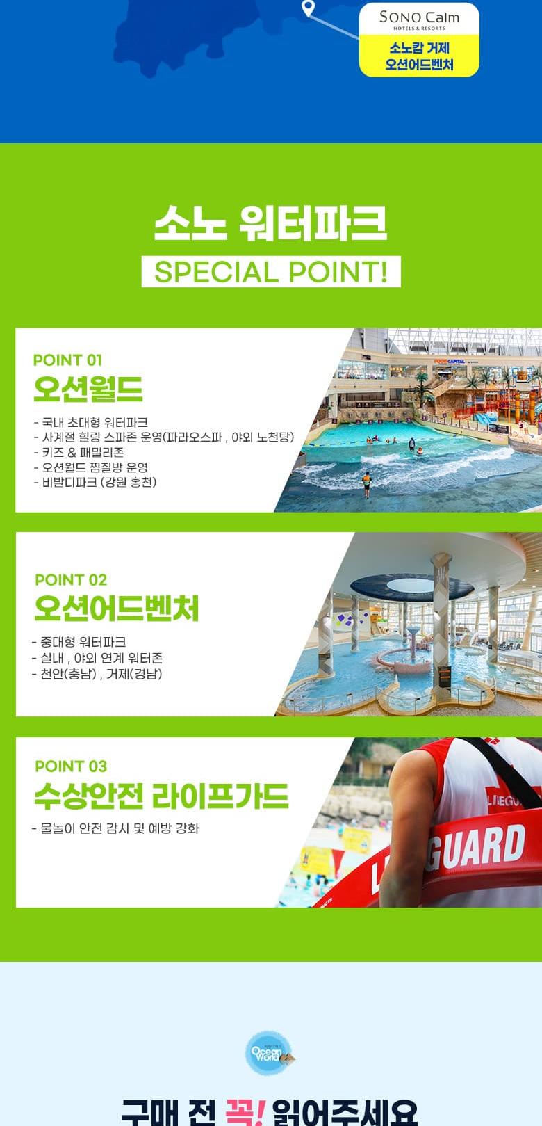 상품 상세 이미지 4