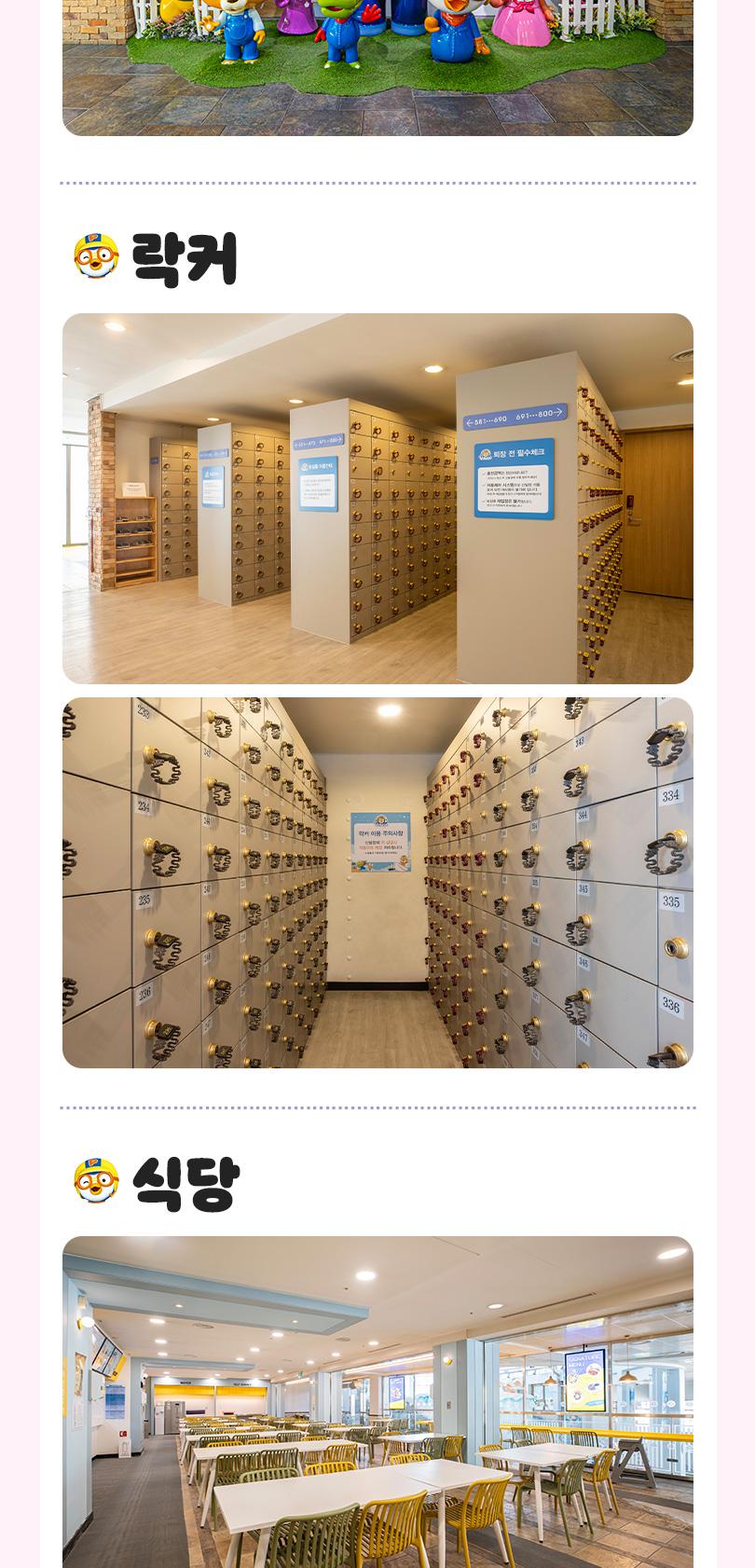 상품 상세 이미지 13