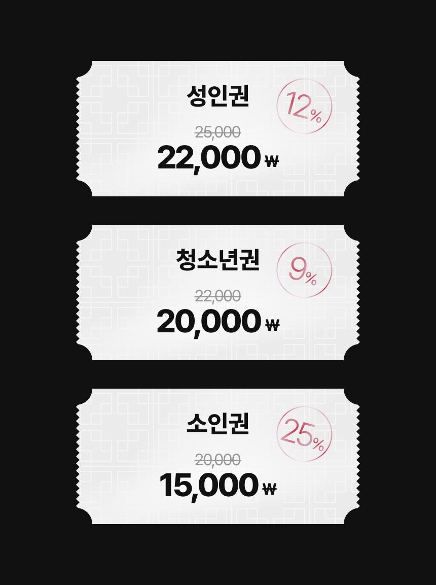 상품 상세 이미지 5