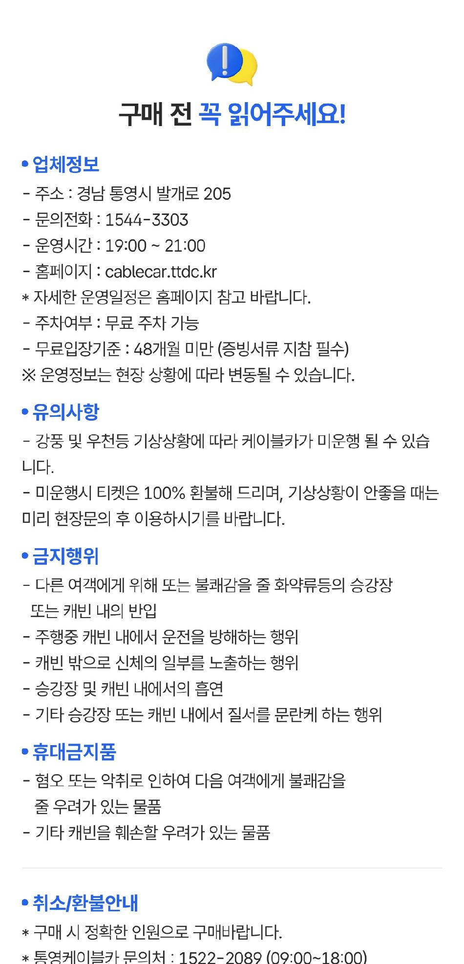 상품 상세 이미지 1