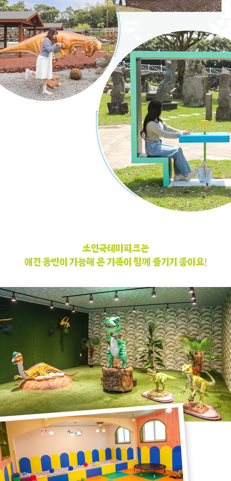 상품 상세 이미지 7