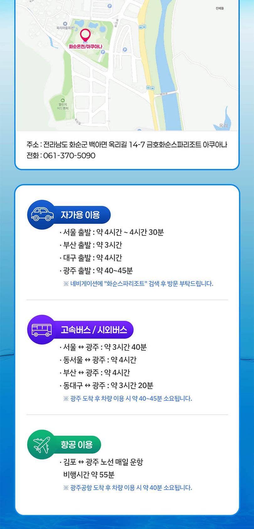 상품 상세 이미지 14