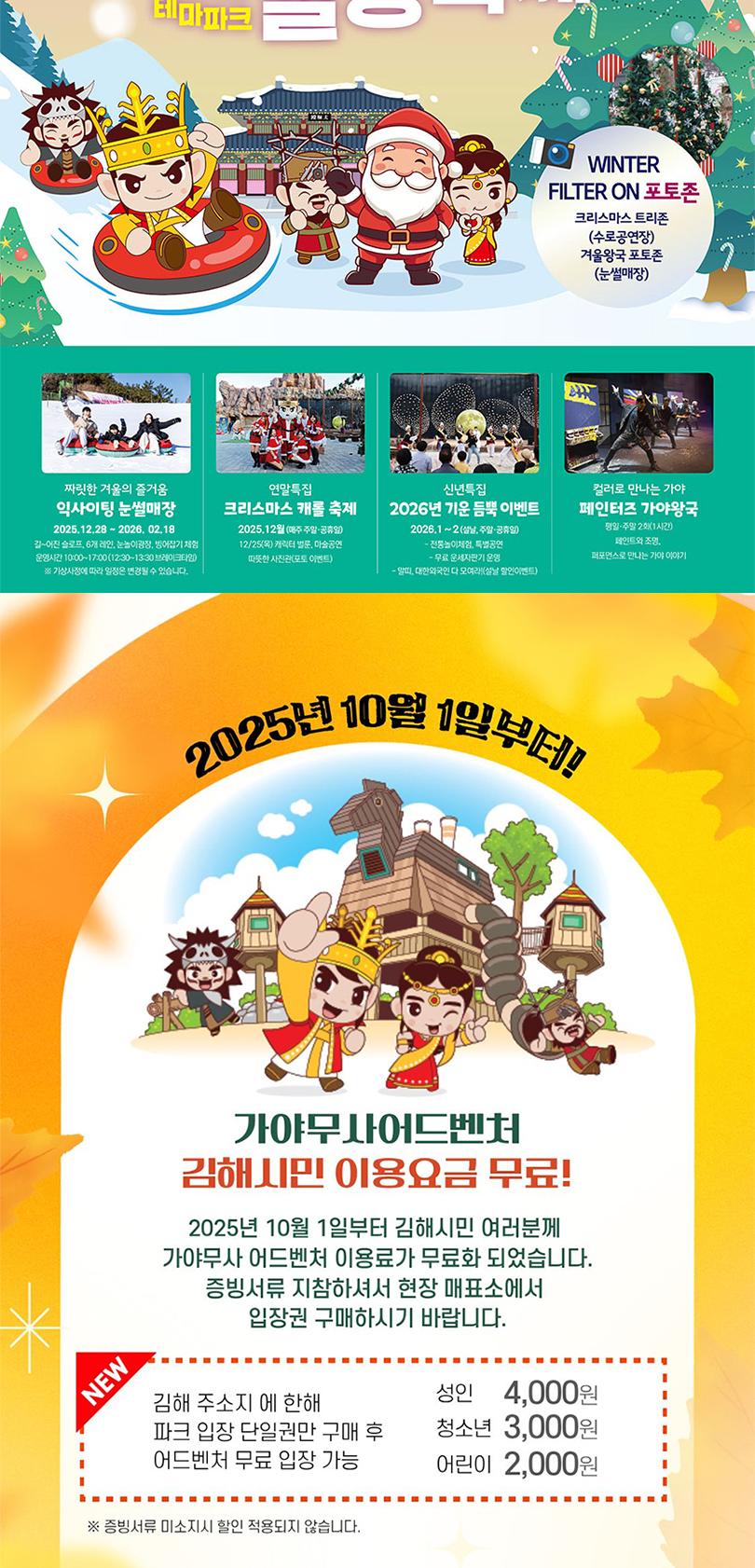 상품 상세 이미지 4