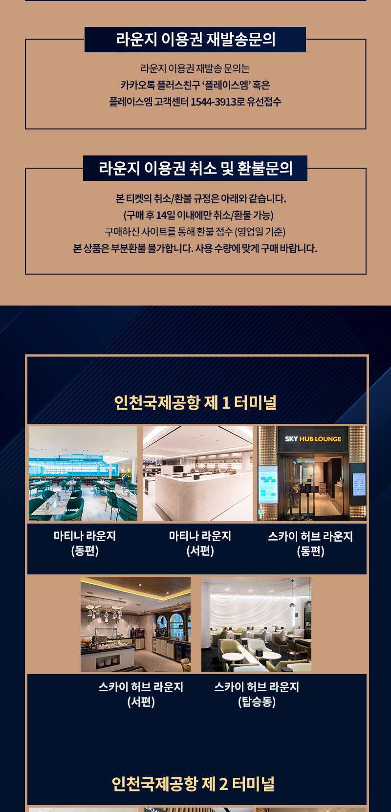 상품 상세 이미지 3