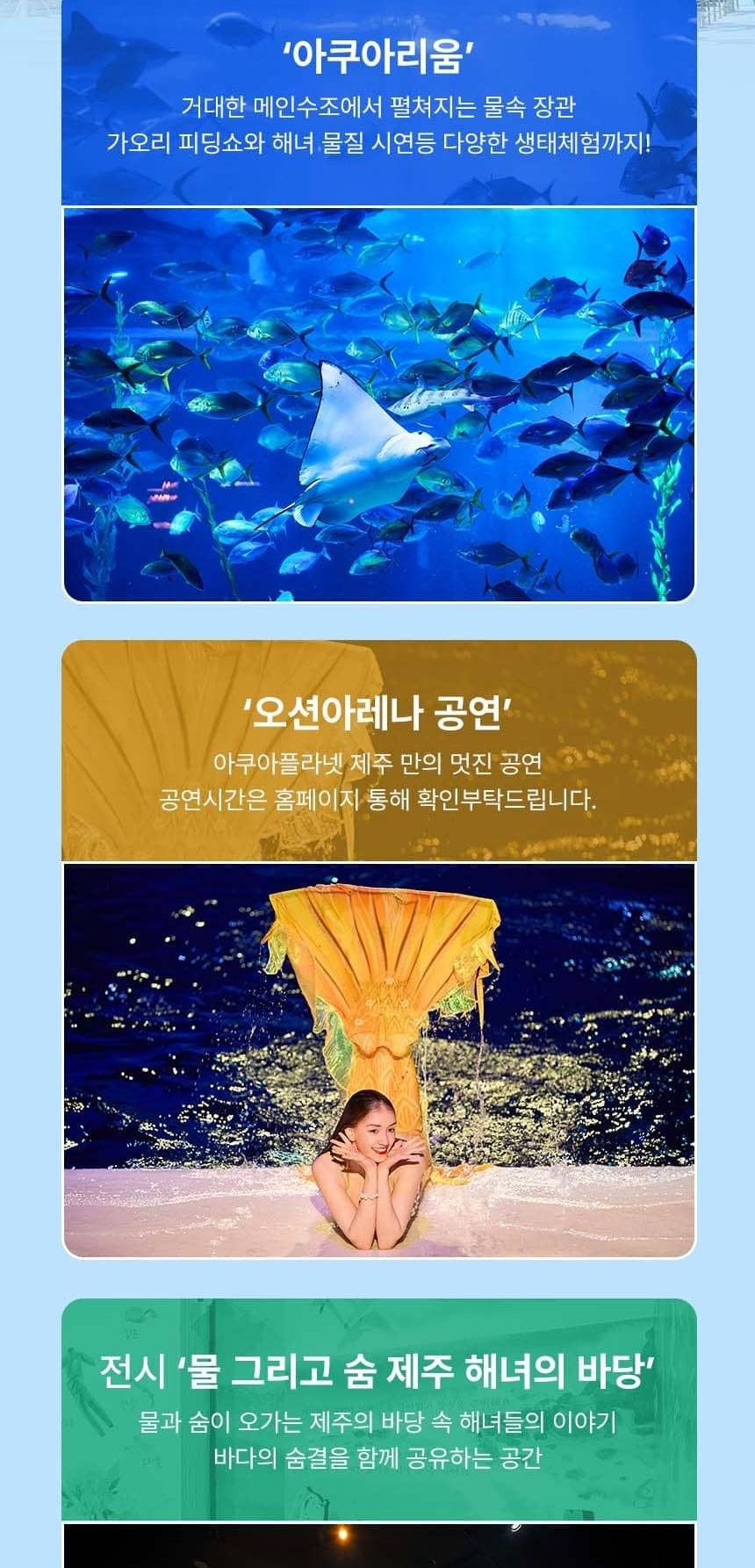 상품 상세 이미지 10