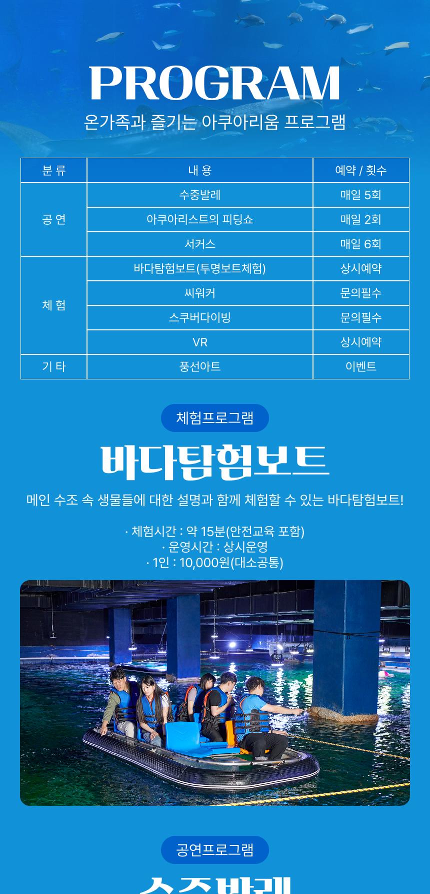 상품 상세 이미지 18