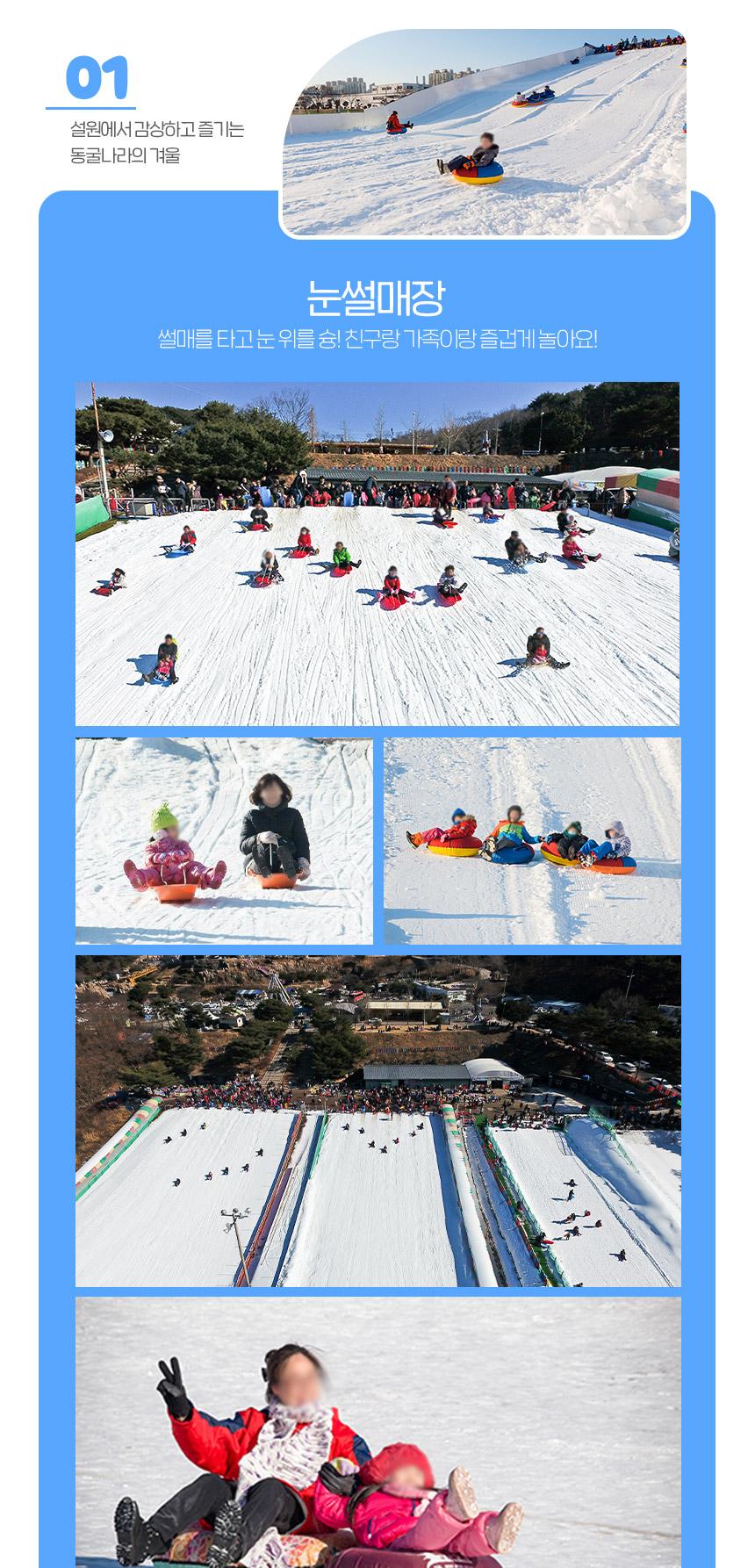 상품 상세 이미지 6