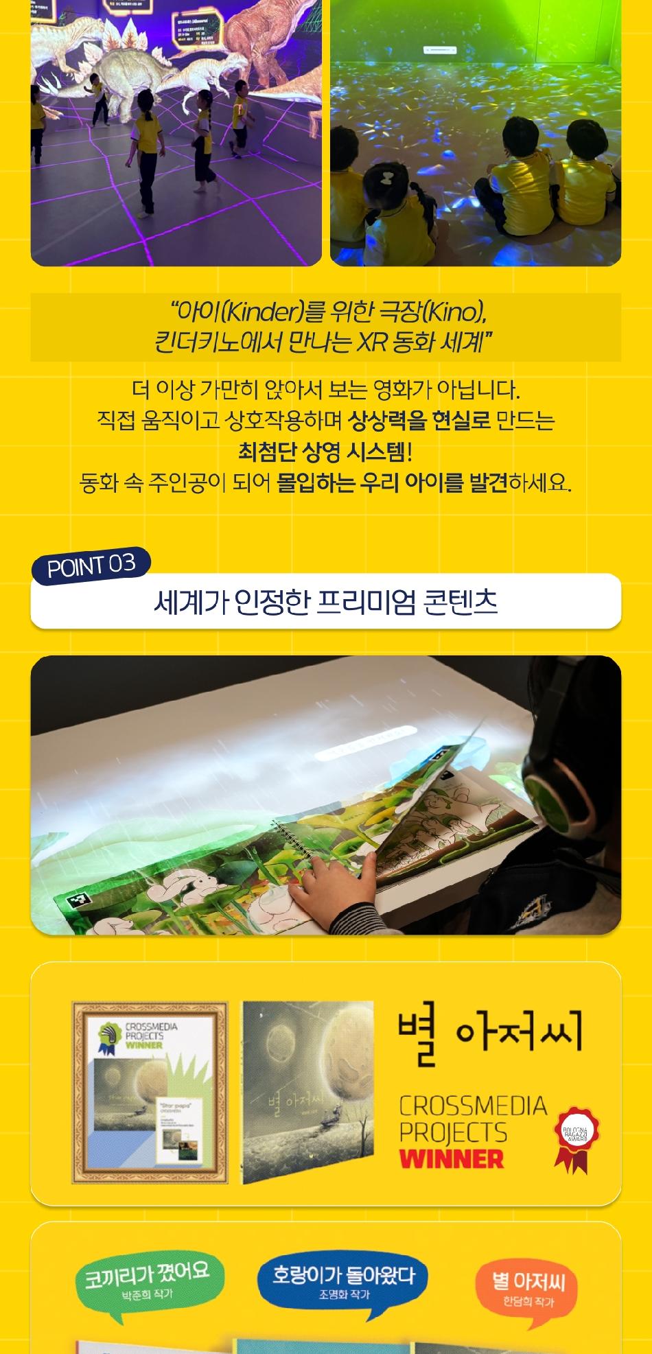 상품 상세 이미지 4
