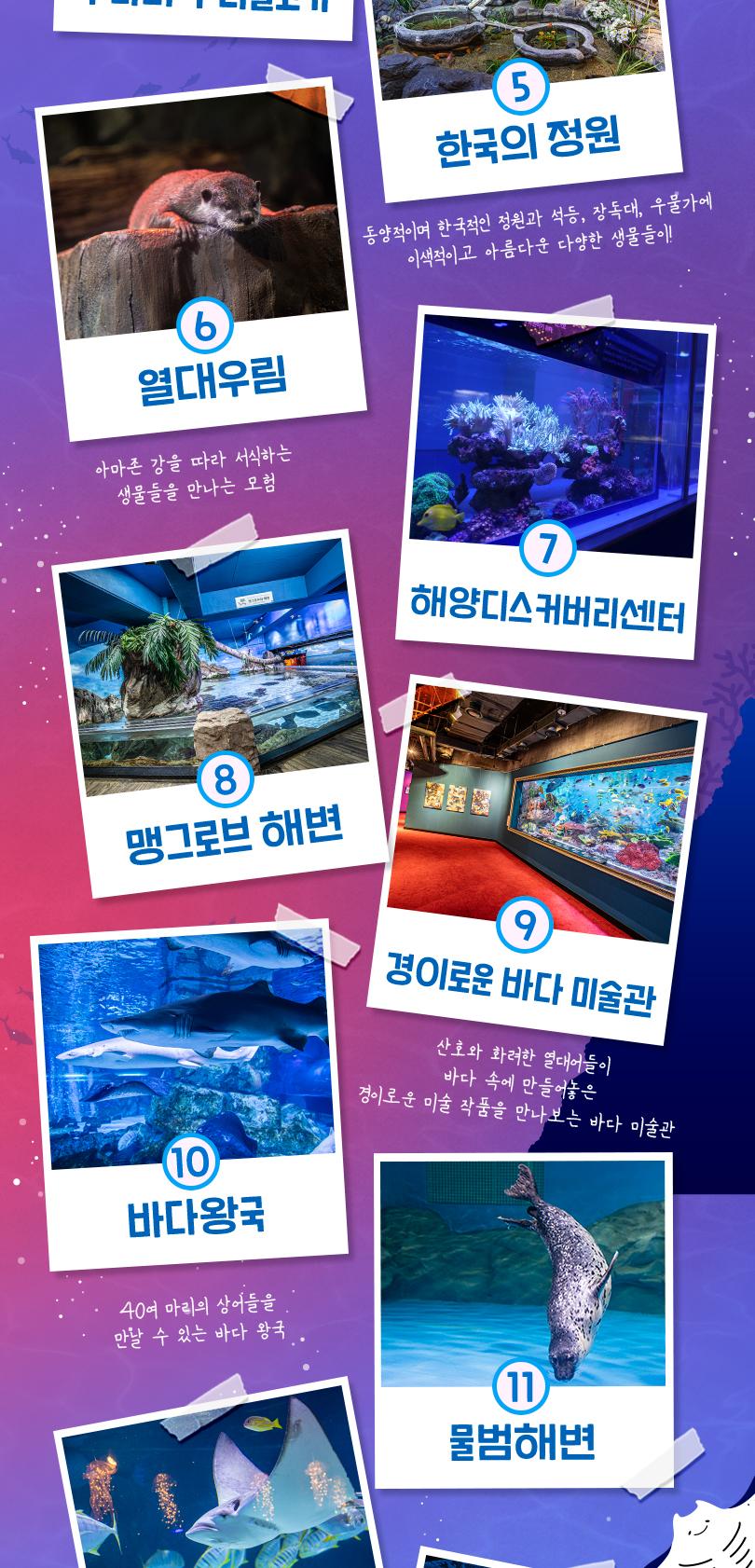 상품 상세 이미지 9