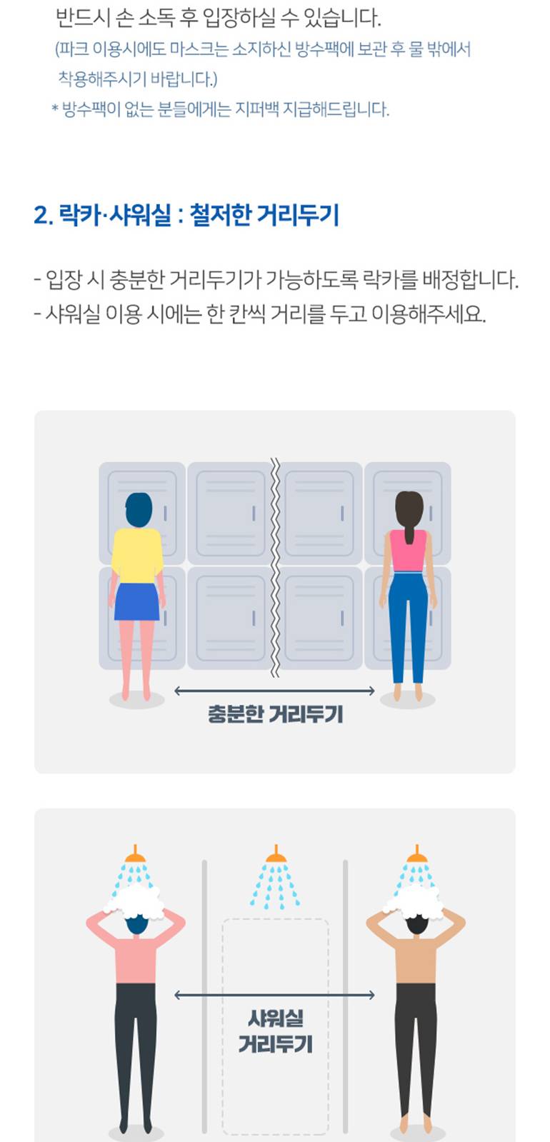 상품 상세 이미지 13