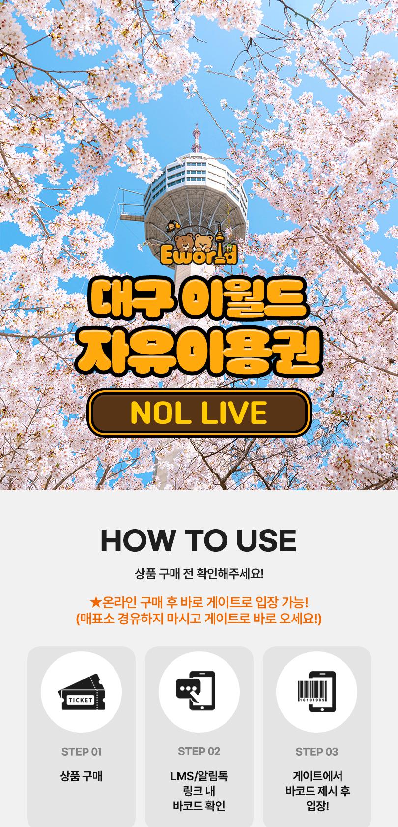 상품 상세 이미지 1