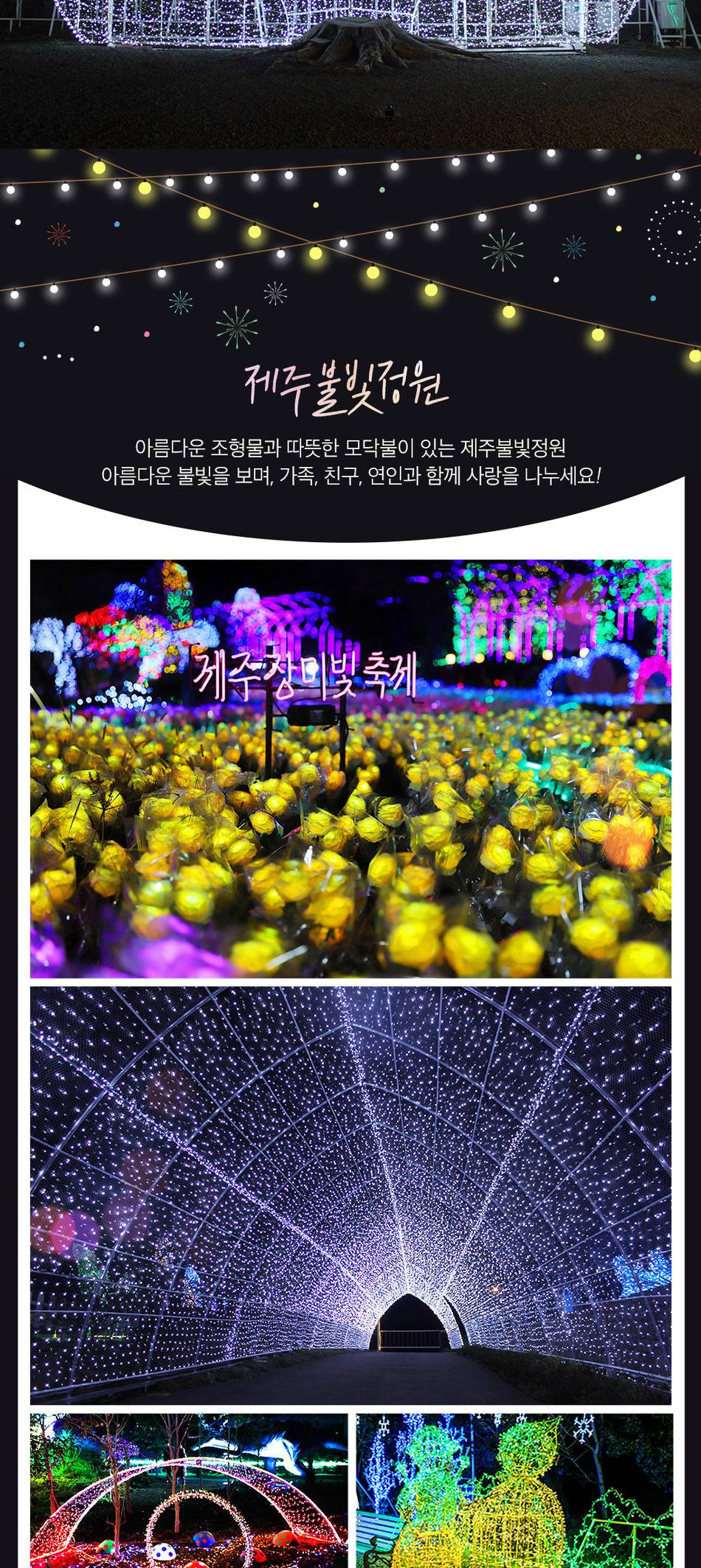 상품 상세 이미지 2