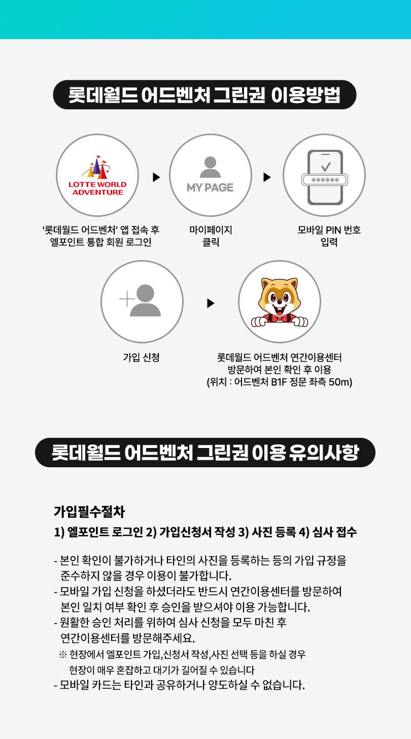 상품 상세 이미지 6
