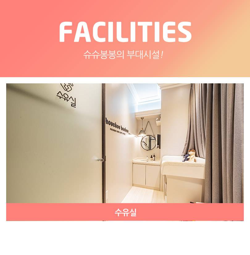 상품 상세 이미지 7