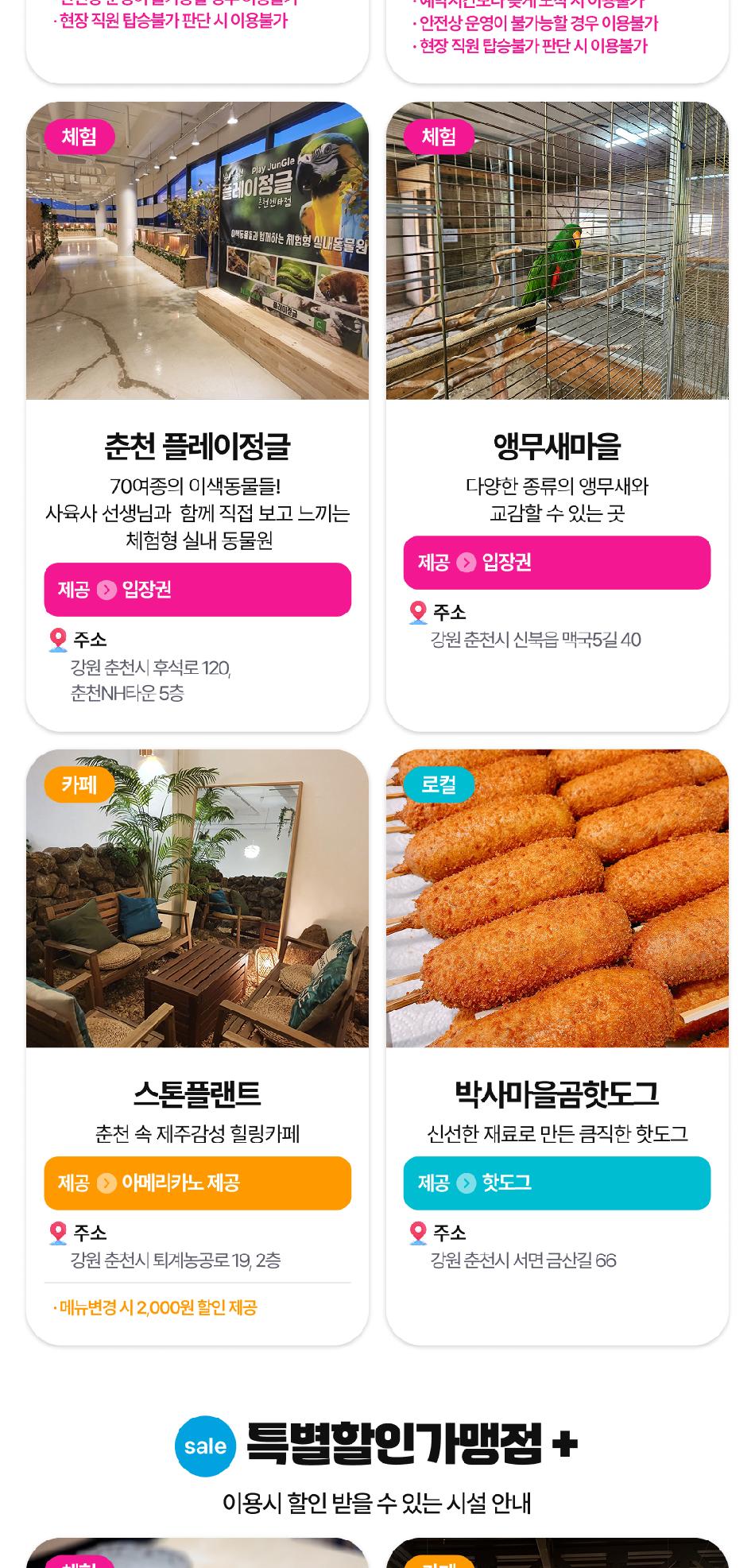 상품 상세 이미지 15