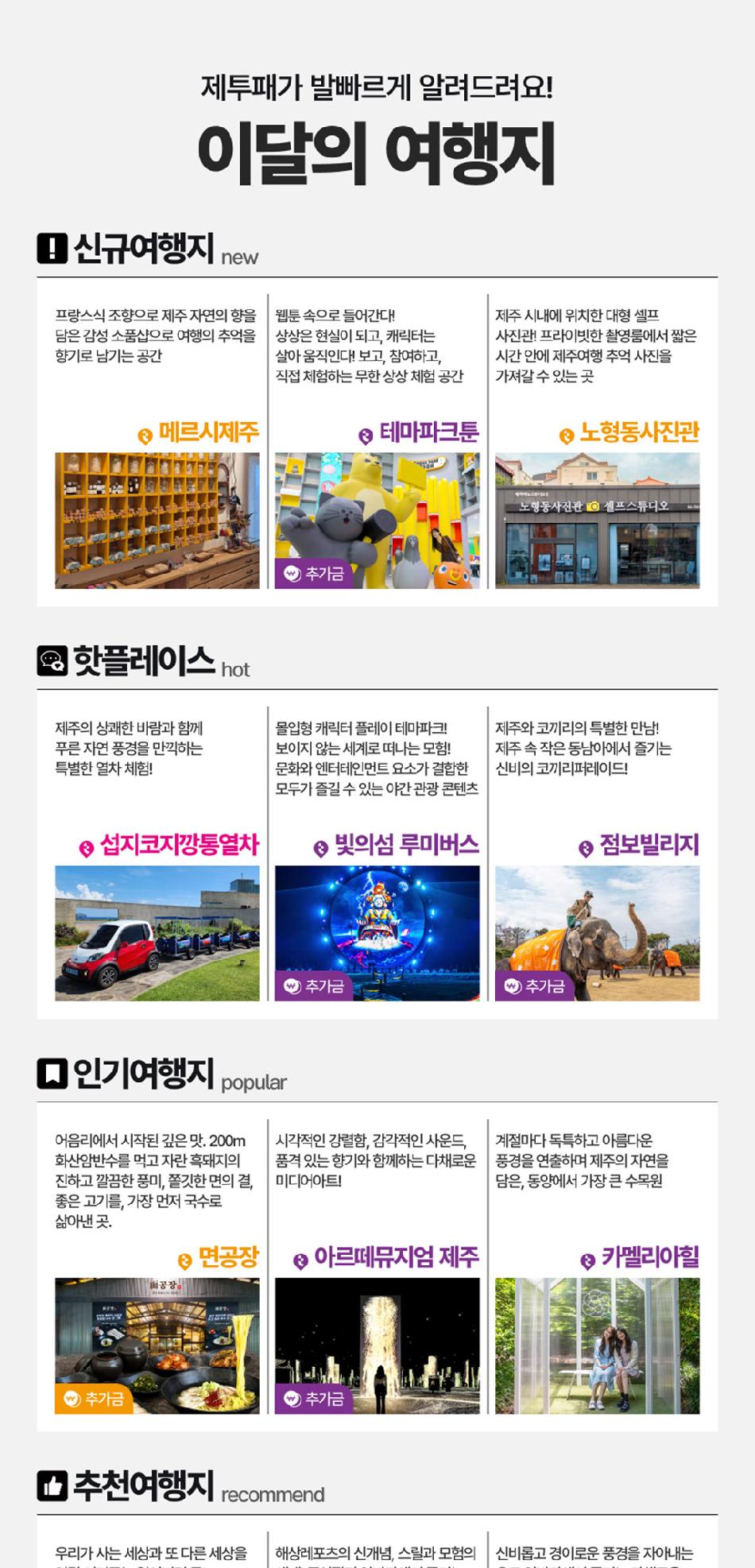 상품 상세 이미지 4