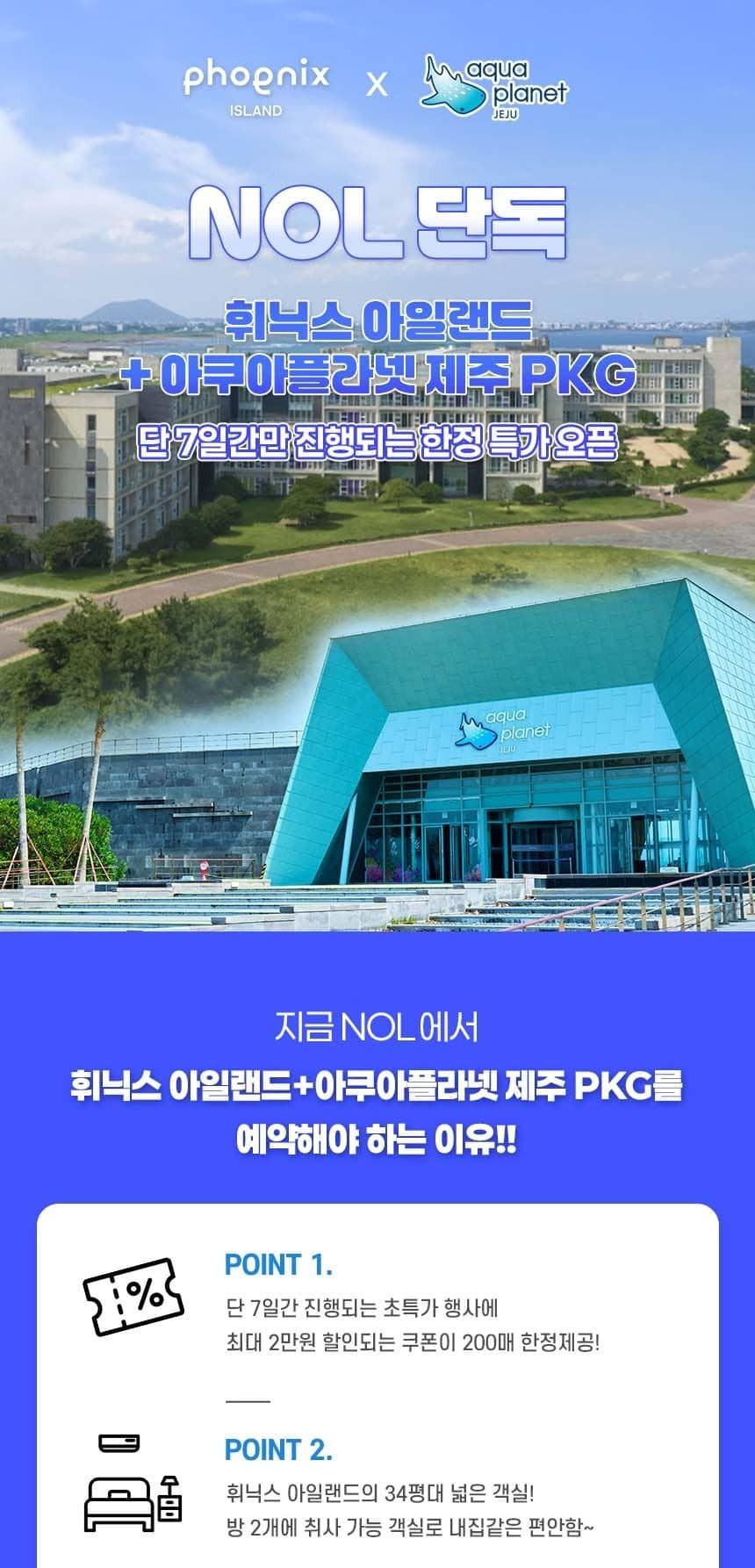 상품 상세 이미지 1