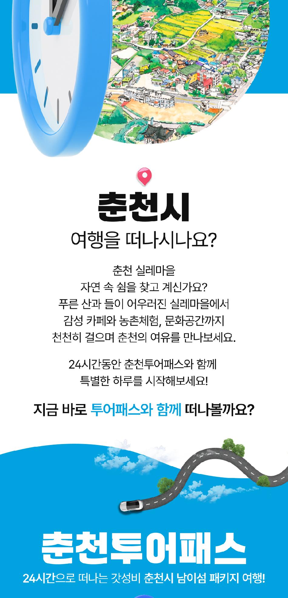 상품 상세 이미지 4