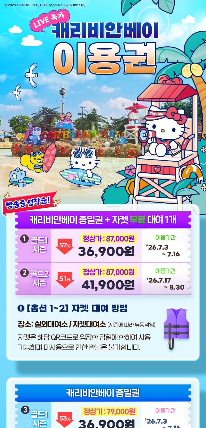 상품 상세 이미지 2