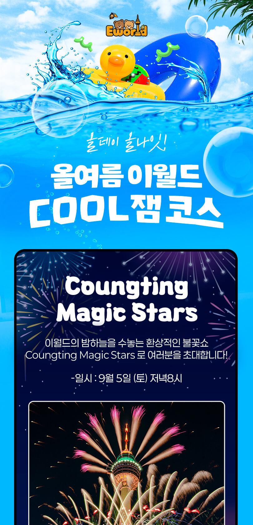 상품 상세 이미지 5