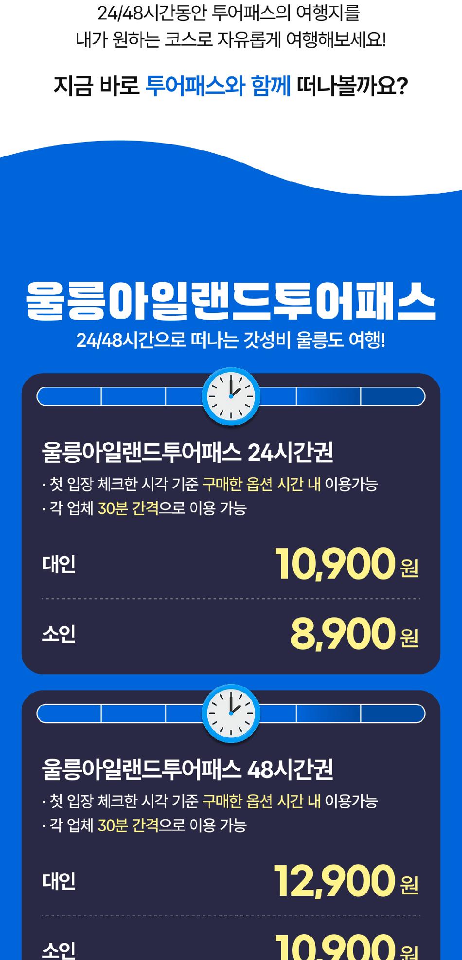 상품 상세 이미지 4