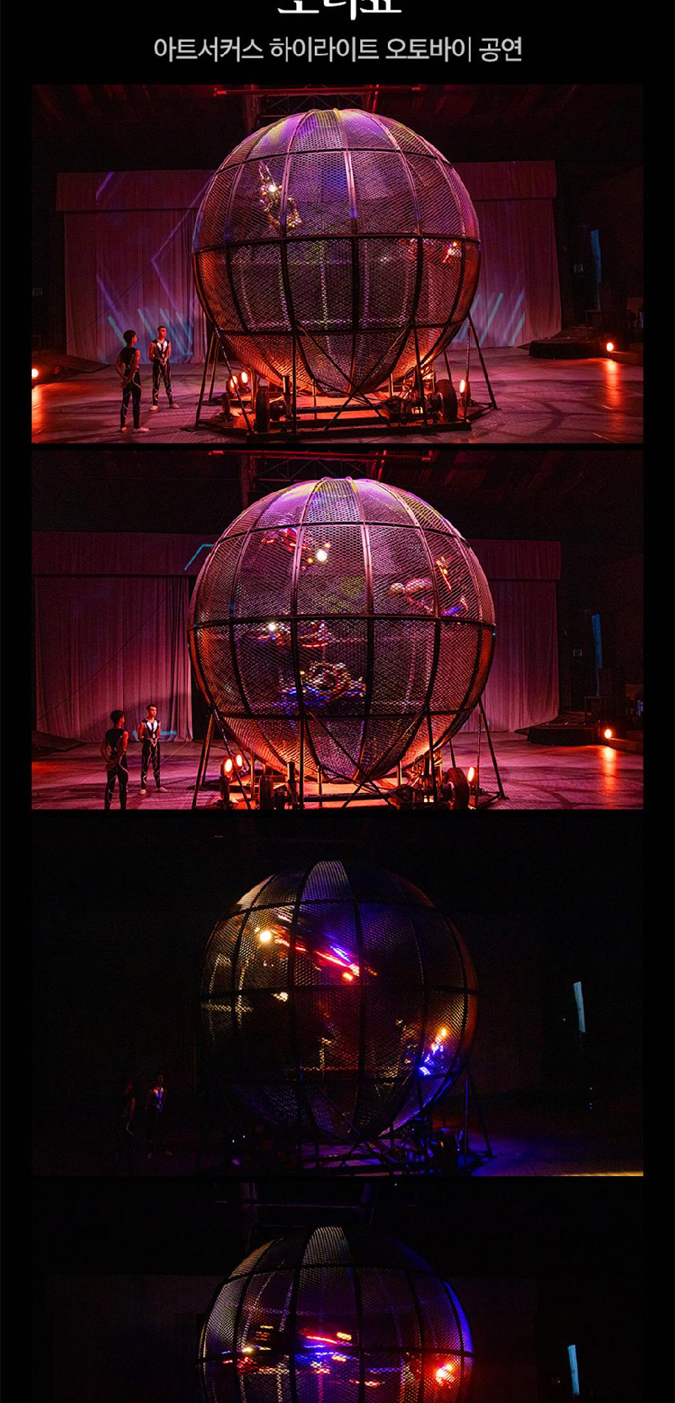 상품 상세 이미지 17