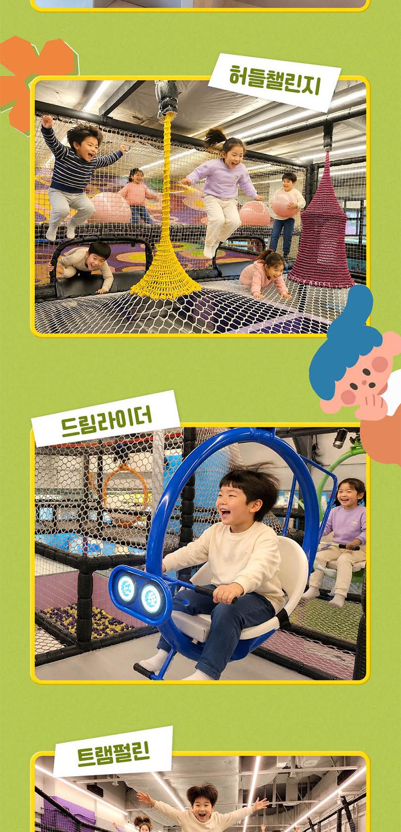 상품 상세 이미지 11