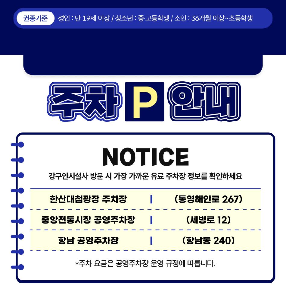 상품 상세 이미지 3