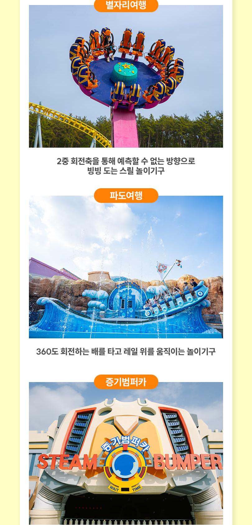 상품 상세 이미지 9