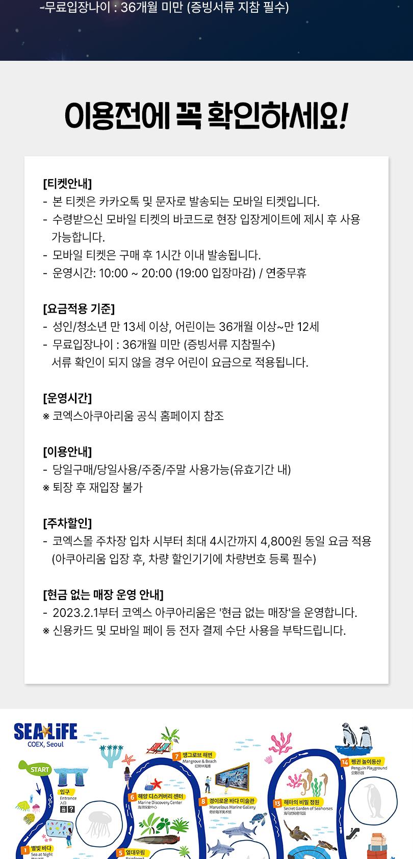 상품 상세 이미지 6