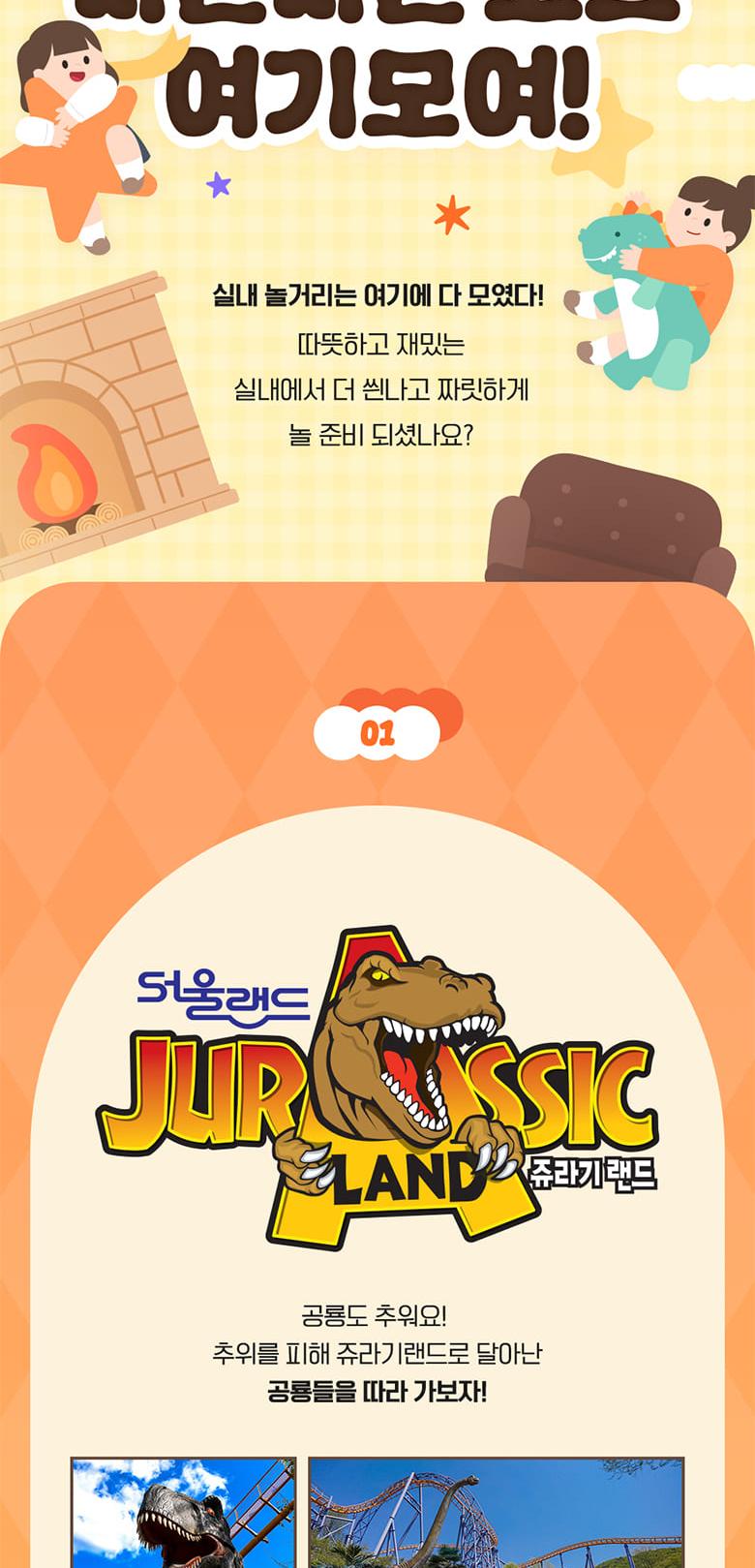 상품 상세 이미지 17