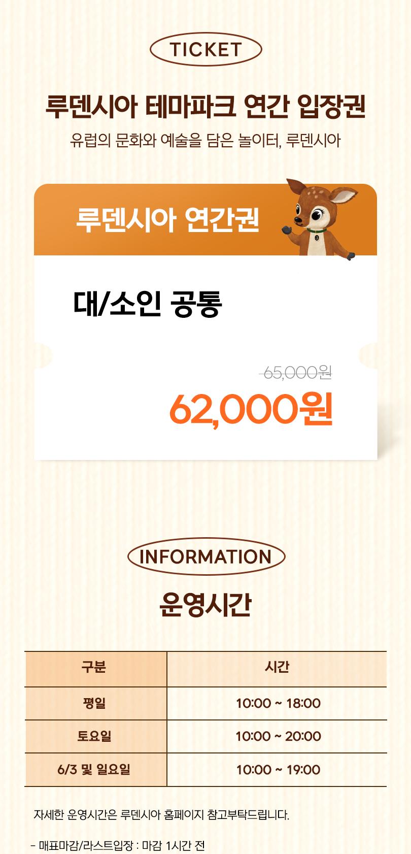 상품 상세 이미지 2