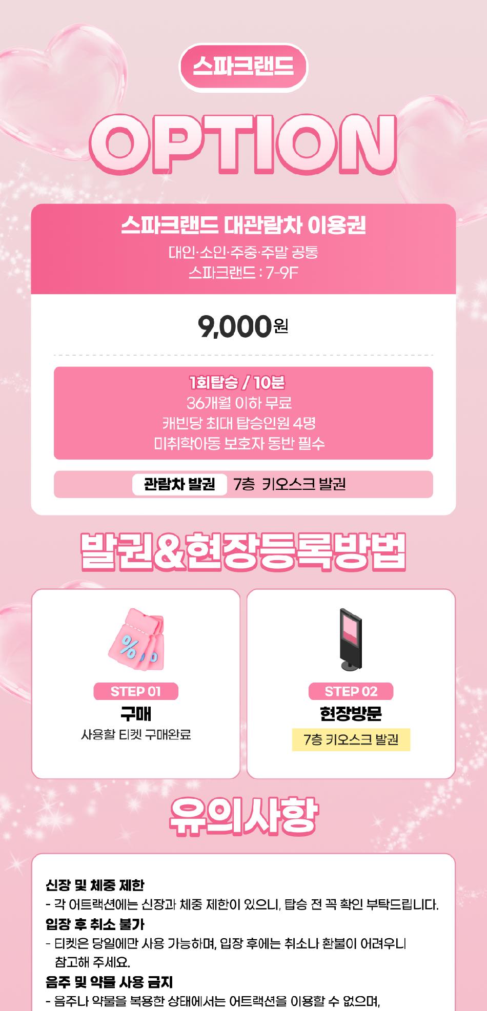 상품 상세 이미지 5