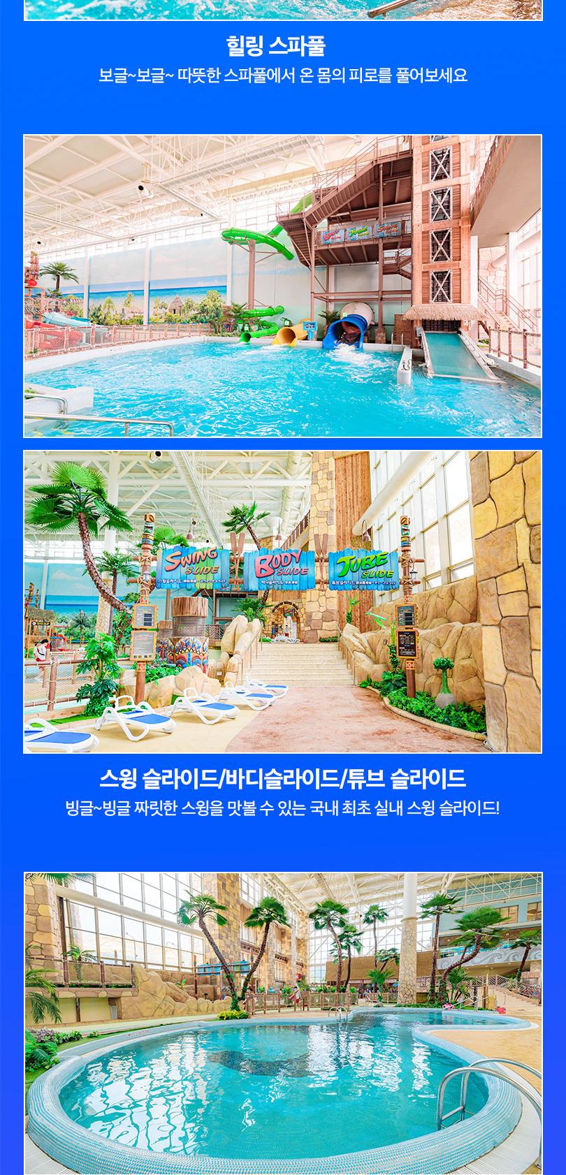 상품 상세 이미지 7