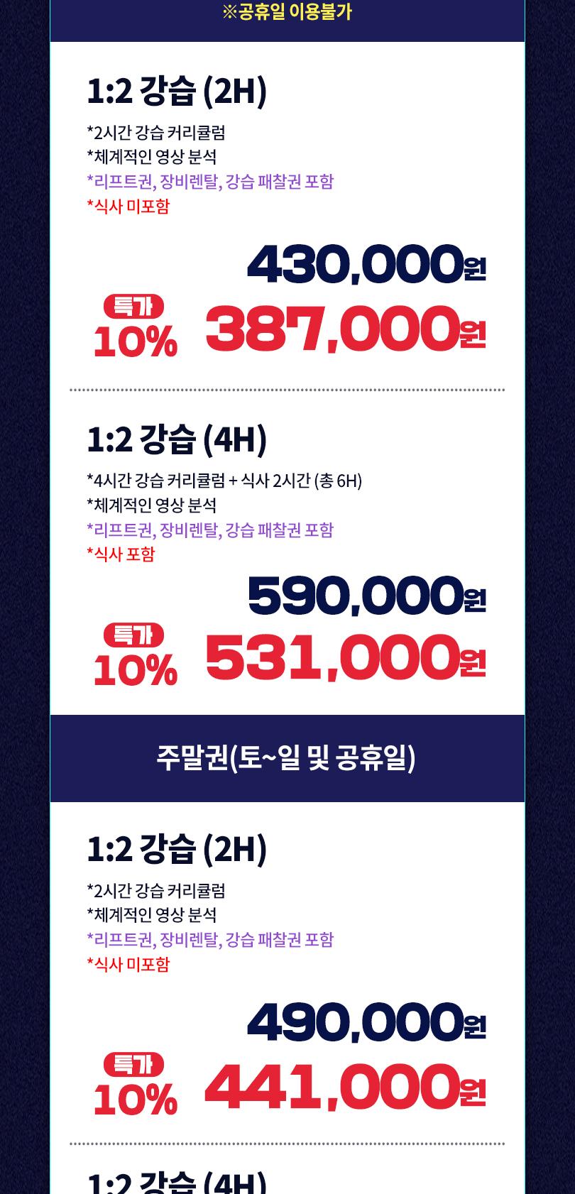 상품 상세 이미지 13