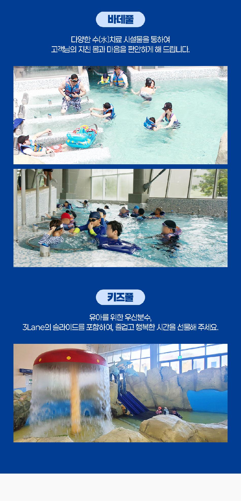 상품 상세 이미지 7