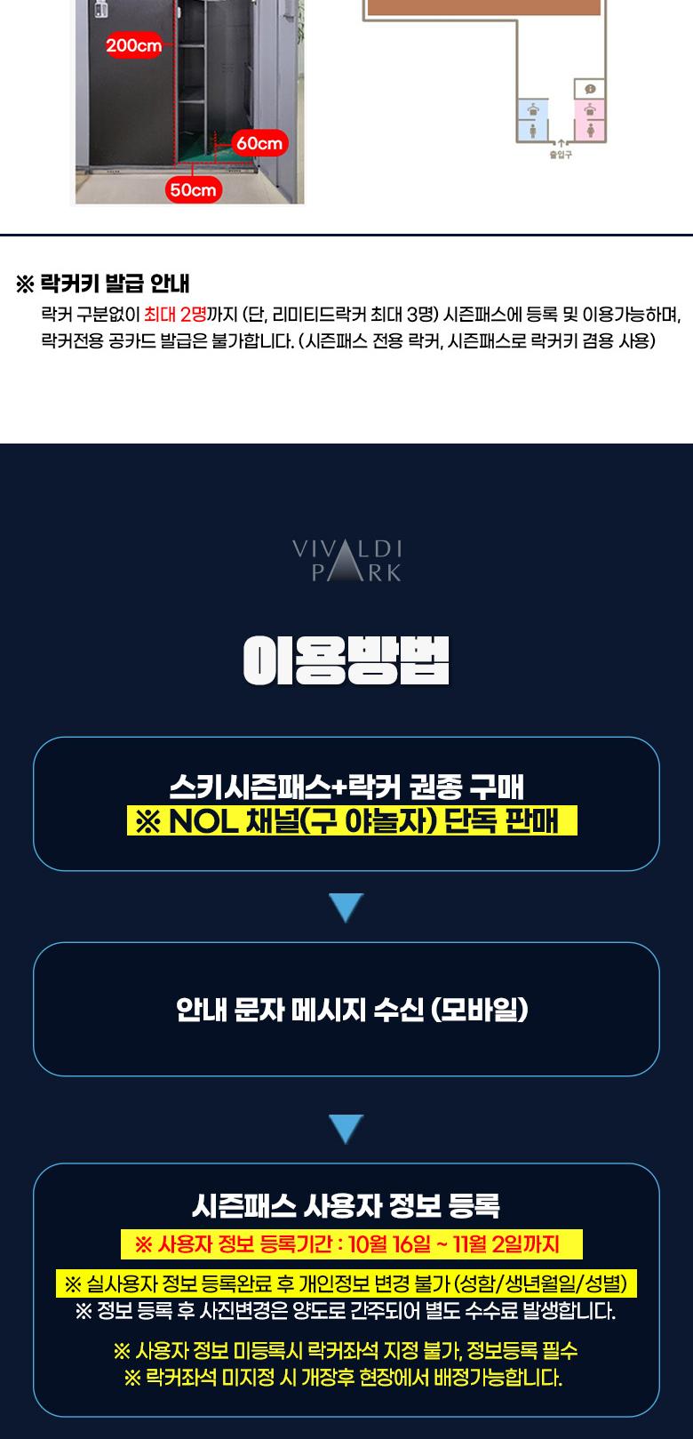 상품 상세 이미지 10