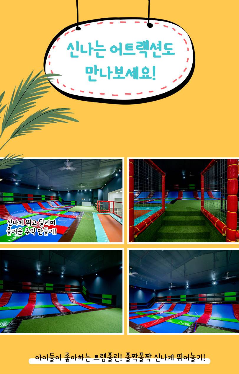 상품 상세 이미지 7