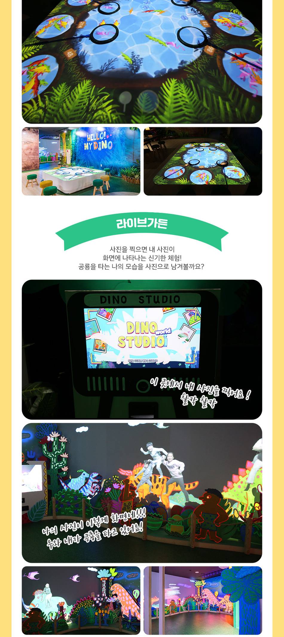 상품 상세 이미지 7