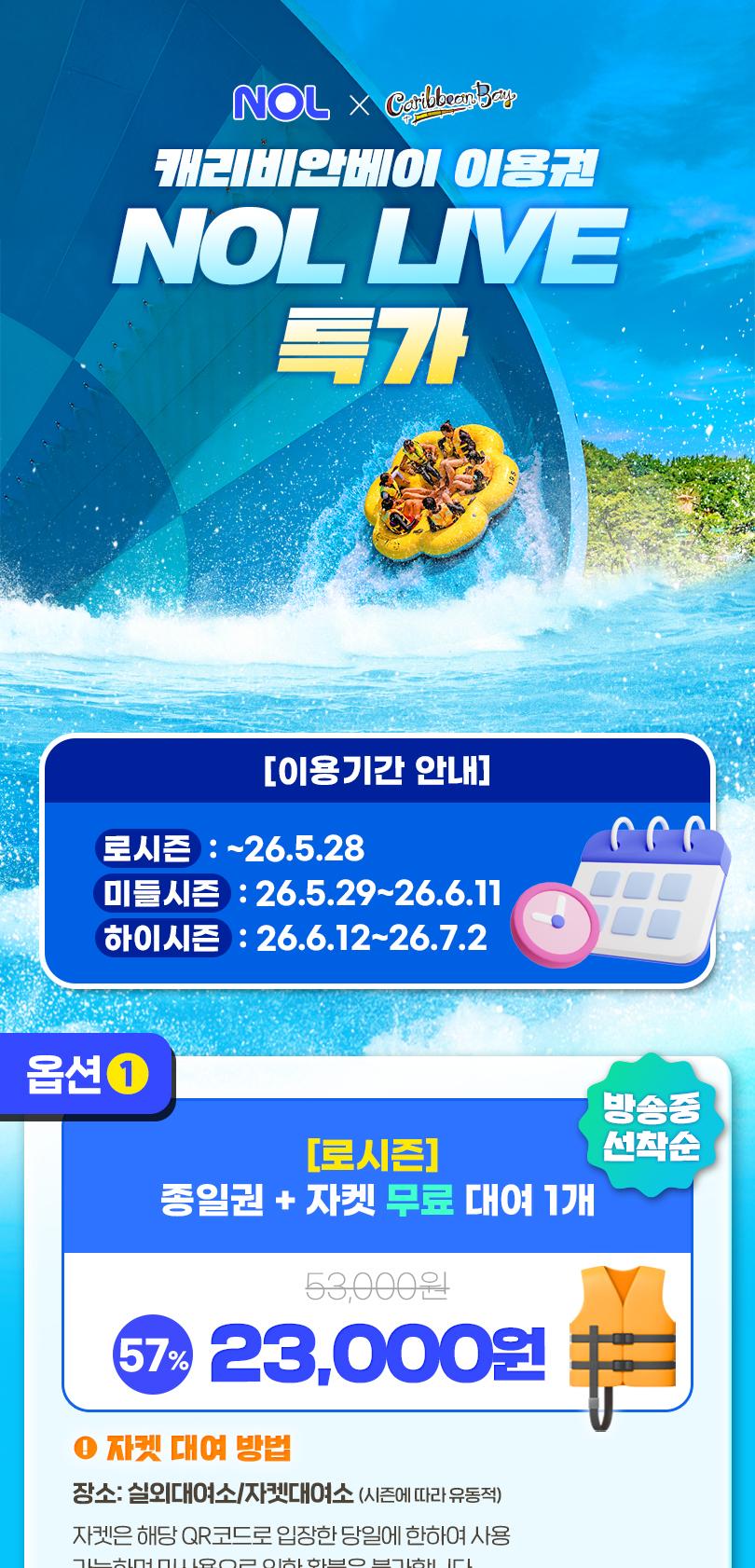 상품 상세 이미지 2