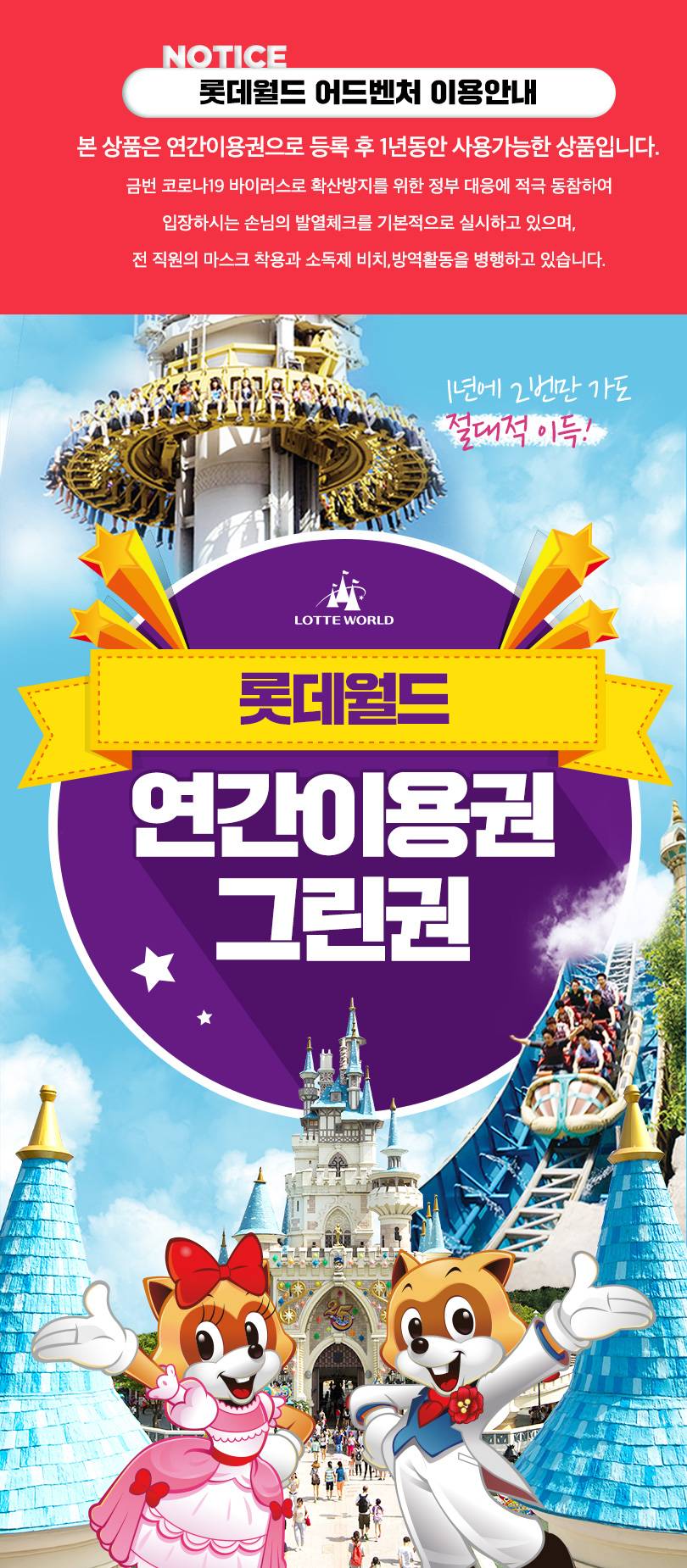 상품 상세 이미지 1