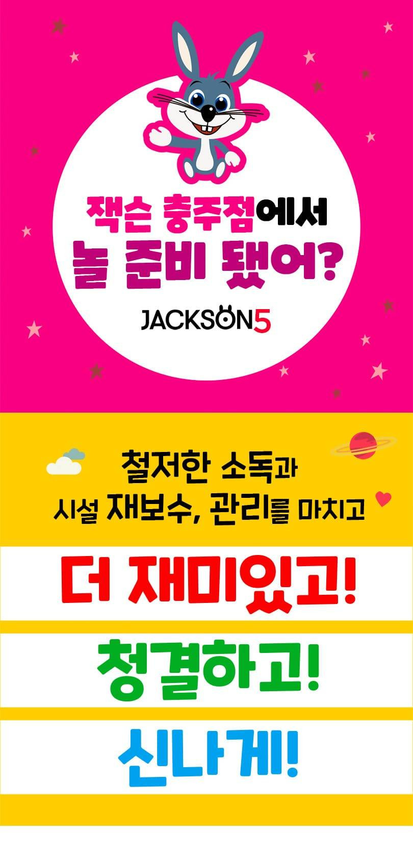 상품 상세 이미지 1