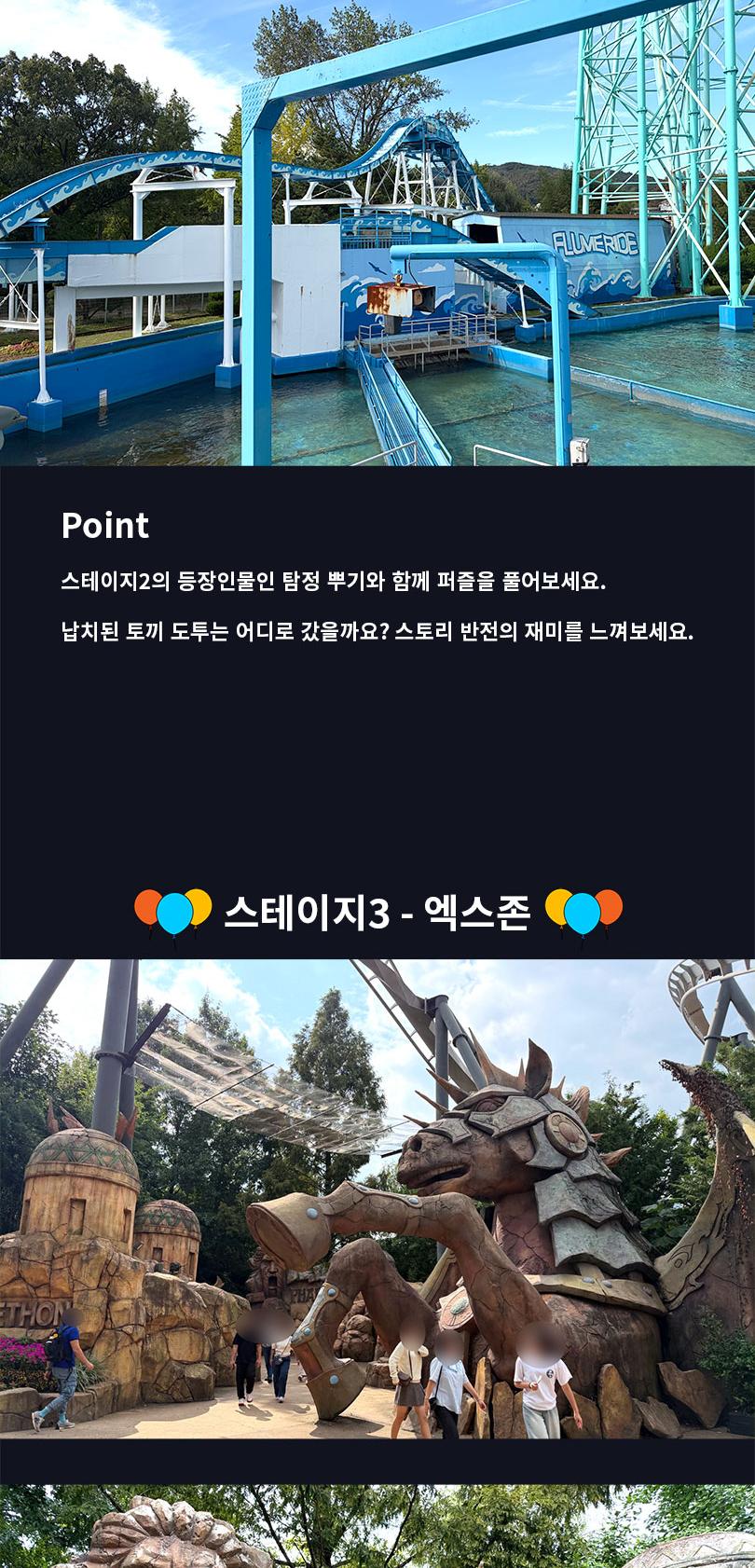 상품 상세 이미지 10