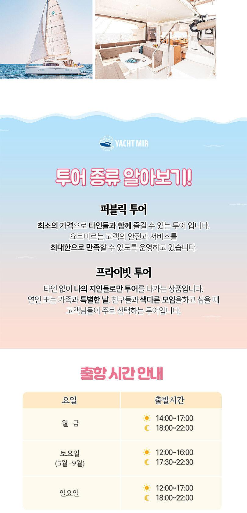 상품 상세 이미지 5