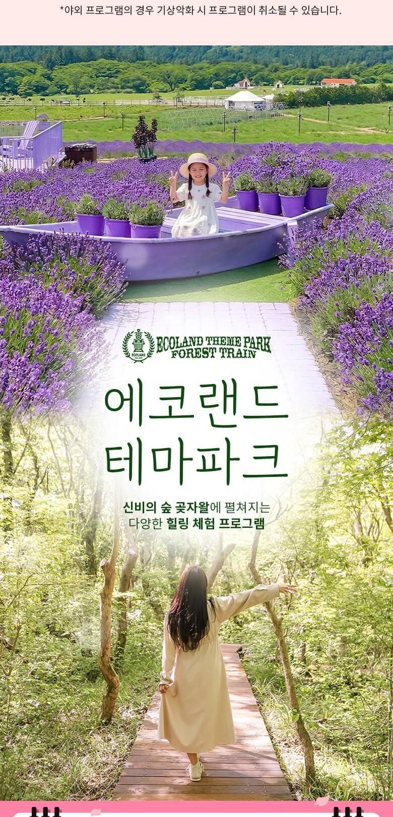 상품 상세 이미지 7