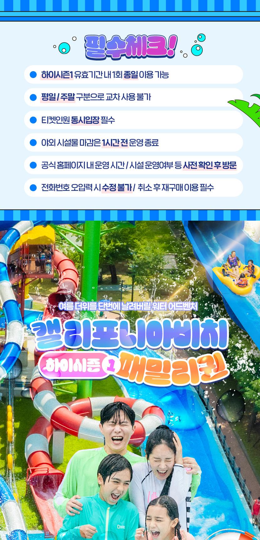 상품 상세 이미지 1