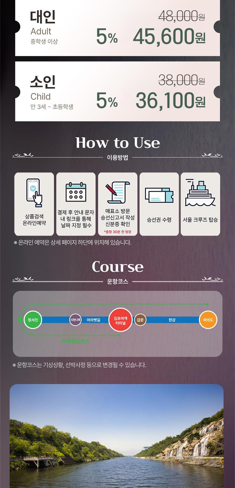 상품 상세 이미지 2