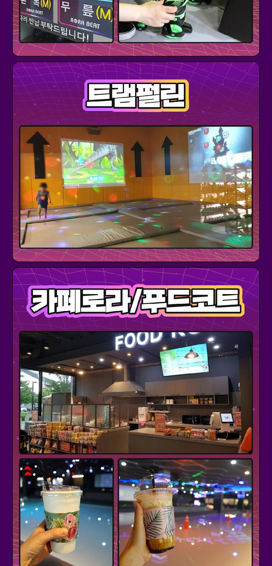 상품 상세 이미지 7