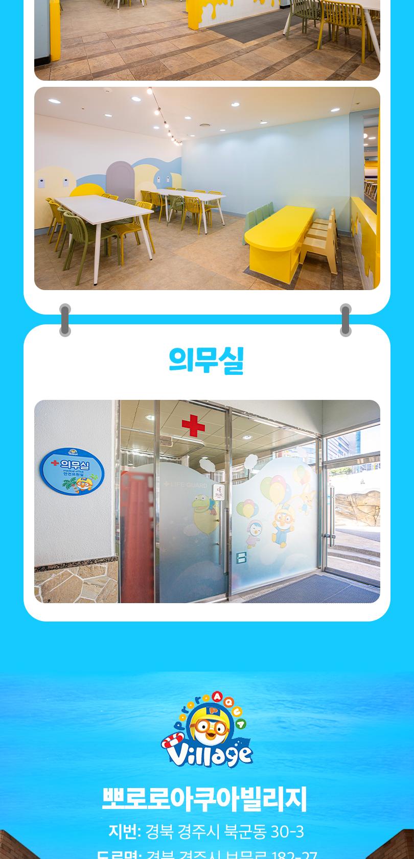 상품 상세 이미지 14